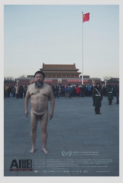 Póster de Ai Weiwei: The Fake Case