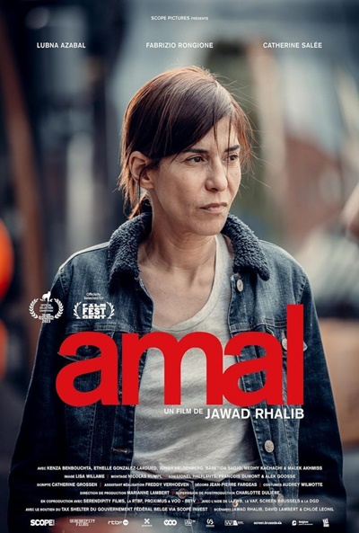 Póster de Amal