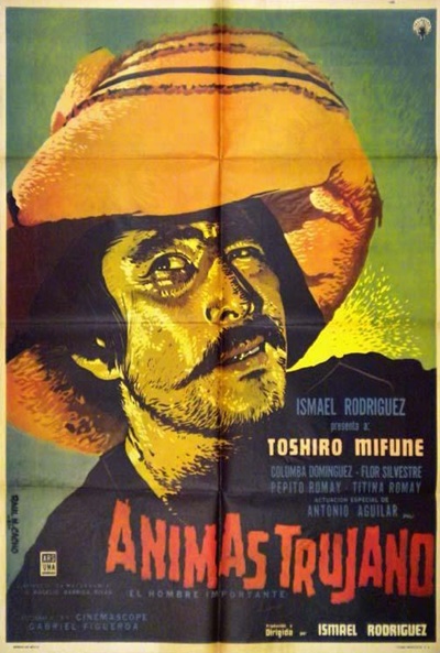 Póster de Ánimas Trujano