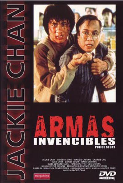 Póster de Armas invencibles (Police Story)