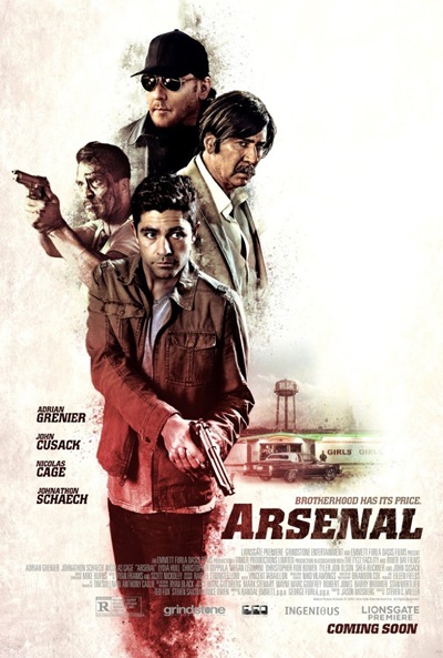 Póster de Arsenal