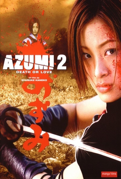 Póster de Azumi 2: Death or Love