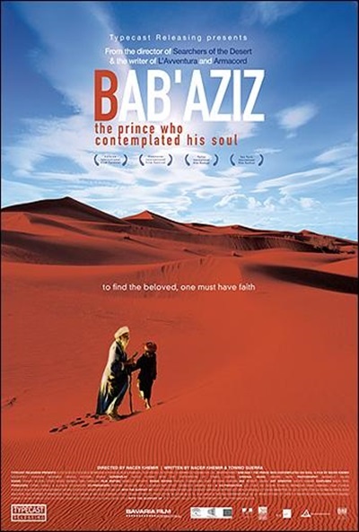 Póster de Bab'Aziz, el sabio sufí