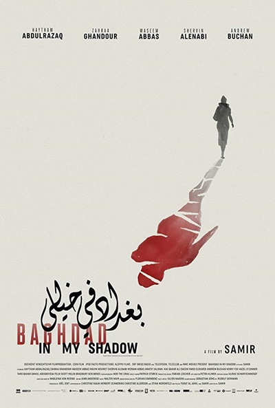 Póster de My Beautiful Baghdad