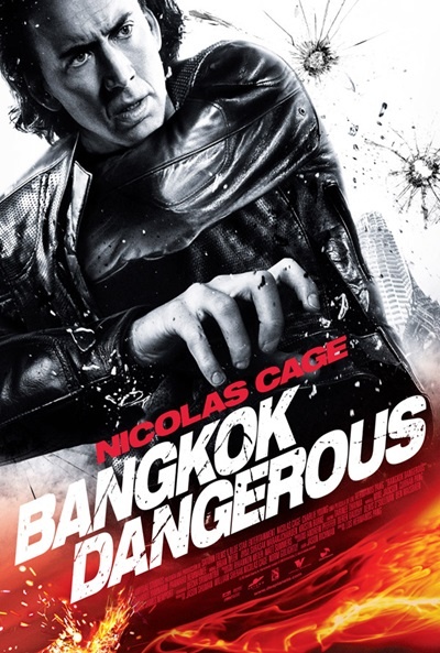 Póster de Bangkok Dangerous