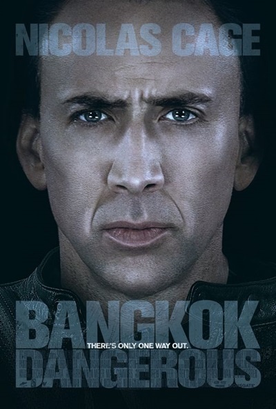 Póster de Bangkok Dangerous