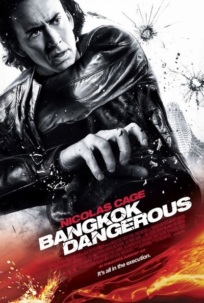 Póster de Bangkok Dangerous