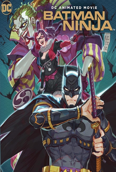 Póster de Batman Ninja