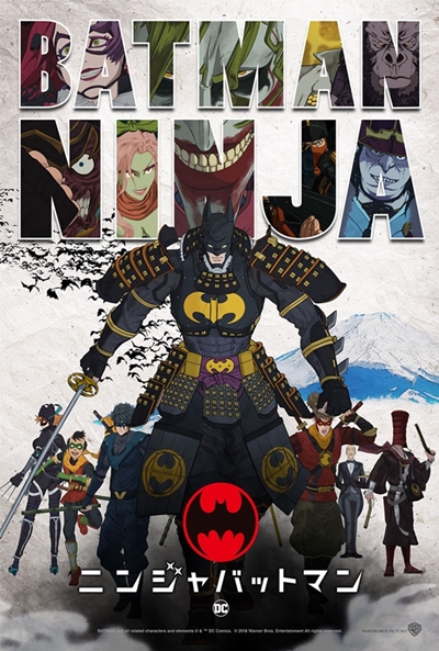 Póster de Batman Ninja