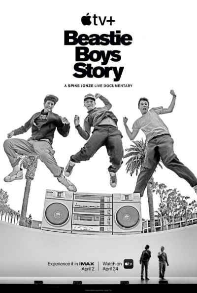 Póster de La historia de los Beastie Boys