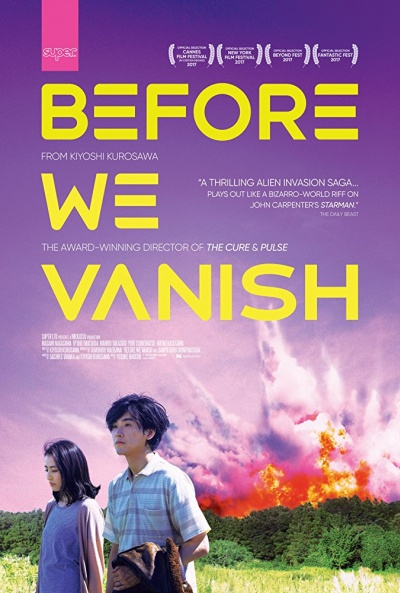 Póster de Before We Vanish