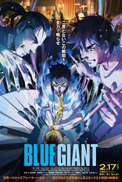 Póster de Blue Giant