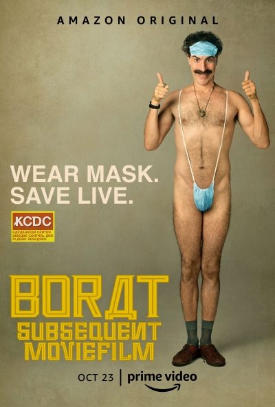 Póster de Borat, película film secuela