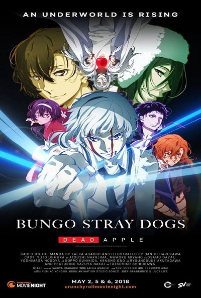 Póster de Bungo Stray Dogs: Dead apple