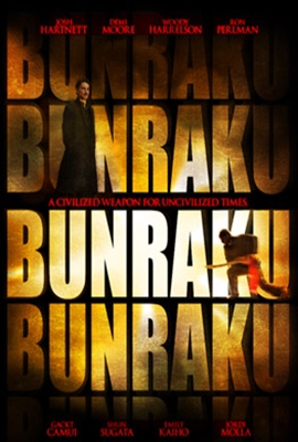 Póster de Bunraku