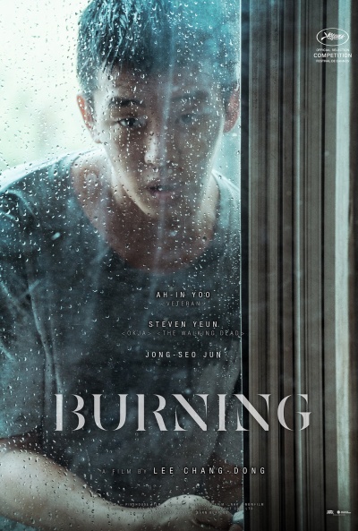 Póster de Burning