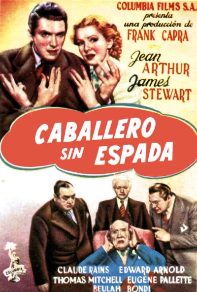 Póster de Caballero sin espada