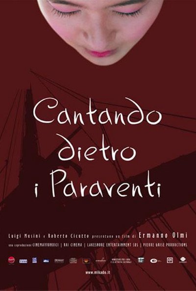 Póster de Cantando dietro i paraventi