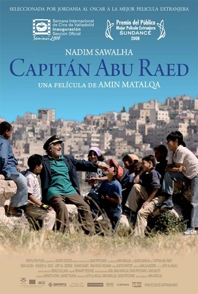 Póster de Capitán Abu Raed