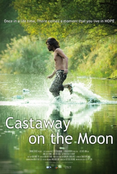 Póster de Castaway on the Moon