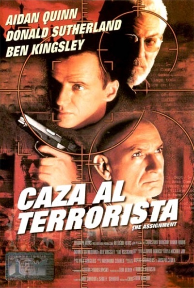 Póster de Caza al terrorista