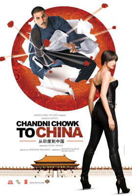 Póster de Chandni Chowk to China