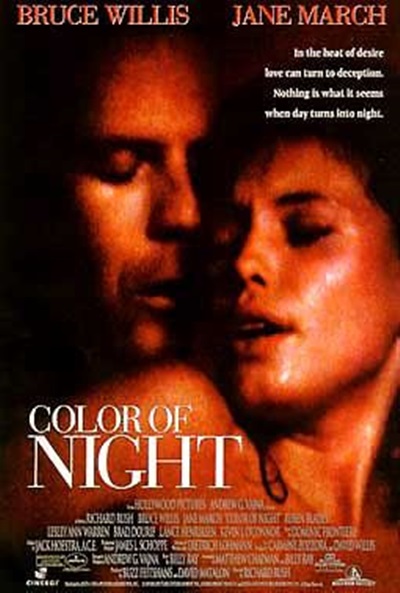 Póster de El color de la noche