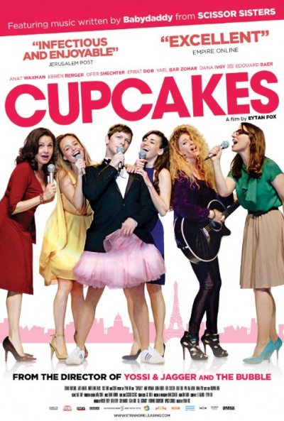 Póster de Cupcakes