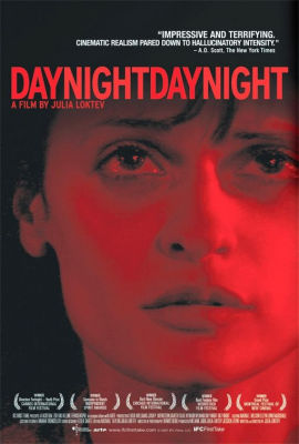 Póster de Day Night Day Night