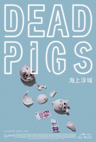 Póster de Dead Pigs