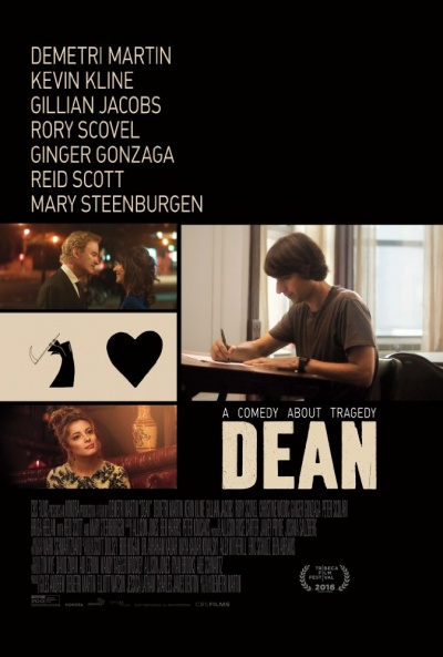 Póster de Dean