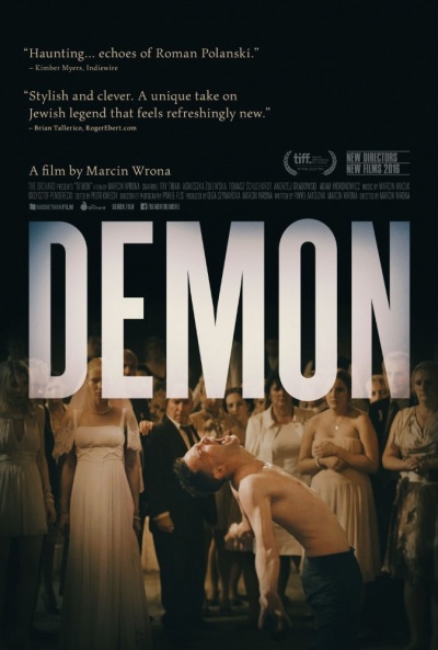 Póster de Demon