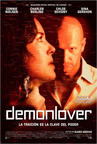 Póster de Demonlover