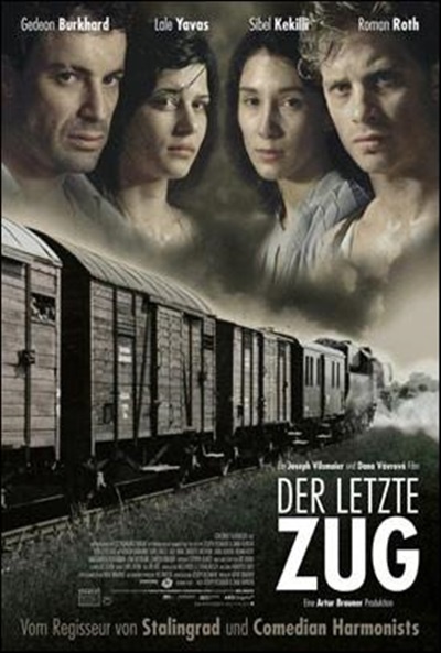 Póster de El último tren a Auschwitz