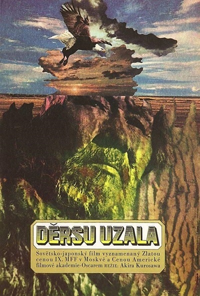 Póster de Dersu Uzala (El cazador)