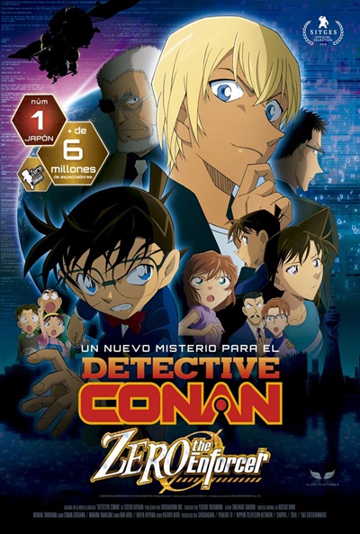 Póster de Detective Conan: Zero the Enforcer