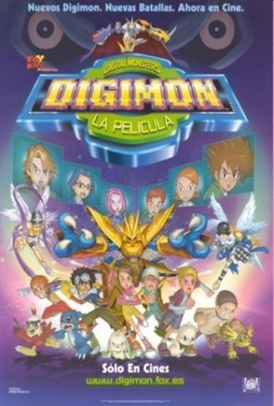 Póster de Digimon: La película