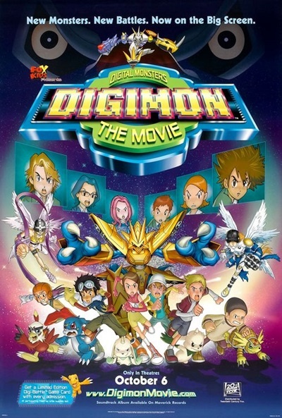 Póster de Digimon: La película