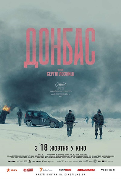 Póster de Donbass