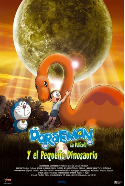 Póster de Doraemon y el pequeño dinosaurio