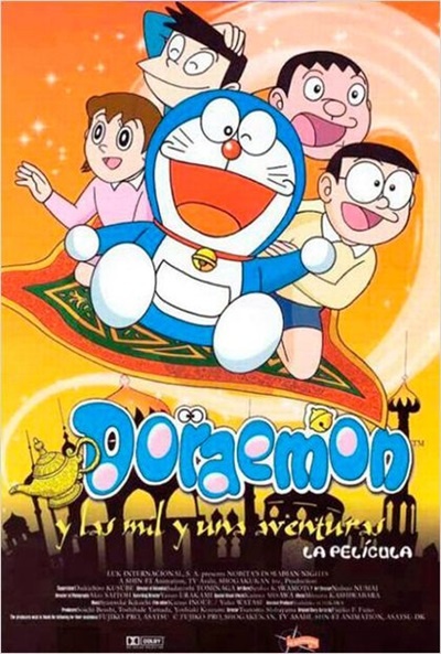 Póster de Doraemon y las mil y una aventuras