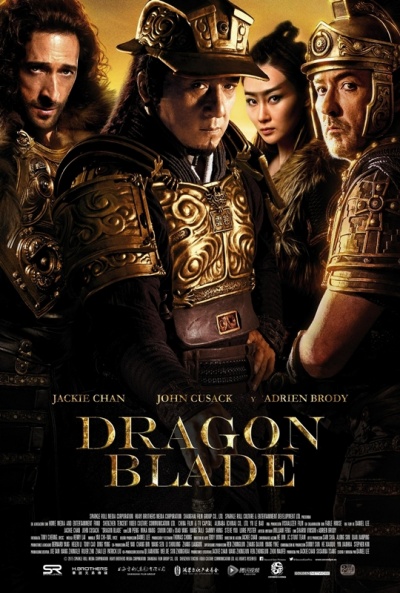 Póster de Dragon Blade