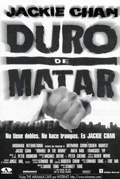 Póster de Duro de matar