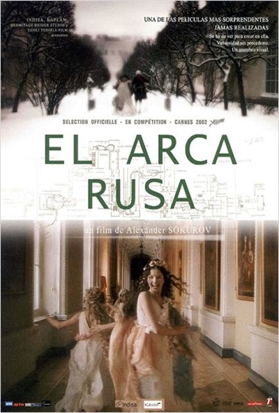 Póster de El arca rusa