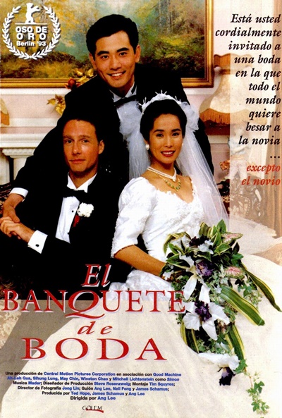 Póster de El banquete de boda