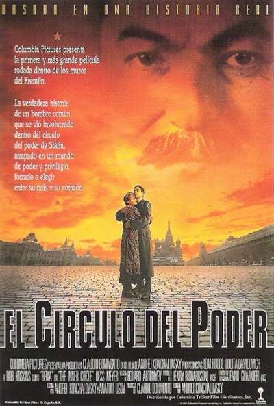 Póster de El círculo del poder