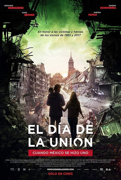 Póster de El día de la unión