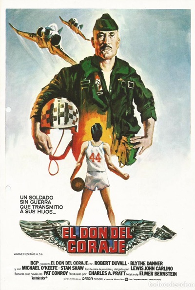 Póster de El don del coraje