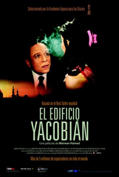 Póster de El edificio Yacobián