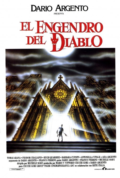 Póster de El engendro del diablo